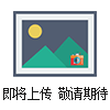 CCHZ-1000金坛全自动粉尘测定仪  欢迎来电来函联系常州普森仪器